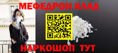 ПСИЛОЦИБИНОВЫЕ ГРИБЫ Северобайкальск