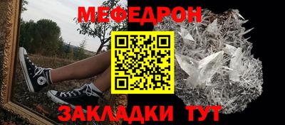 ПСИЛОЦИБИНОВЫЕ ГРИБЫ Северобайкальск