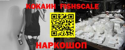 прущий лед Свободный