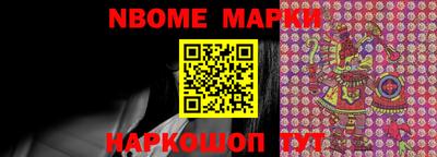 ПСИЛОЦИБИНОВЫЕ ГРИБЫ Северобайкальск
