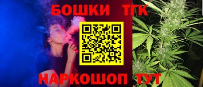 героин Севастополь