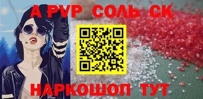ПСИЛОЦИБИНОВЫЕ ГРИБЫ Северобайкальск