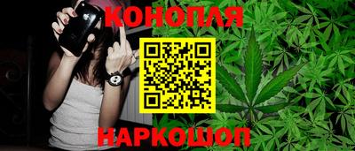 ПСИЛОЦИБИНОВЫЕ ГРИБЫ Северобайкальск