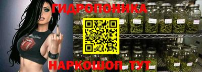 прущий лед Свободный