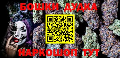 героин Севастополь