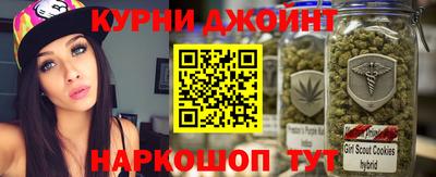 прущий лед Свободный