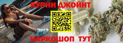 прущий лед Свободный