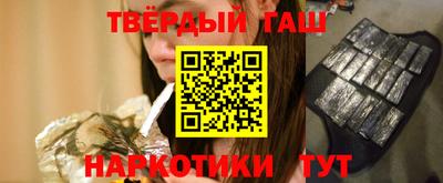 прущий лед Свободный