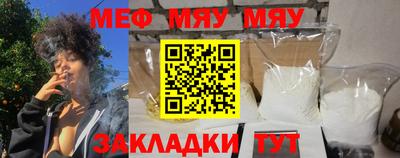героин Севастополь